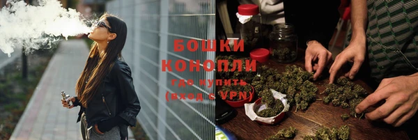 меф VHQ Белоозёрский