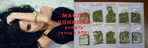меф VHQ Белоозёрский