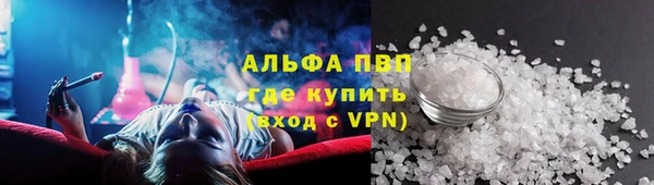 2c-b Беломорск