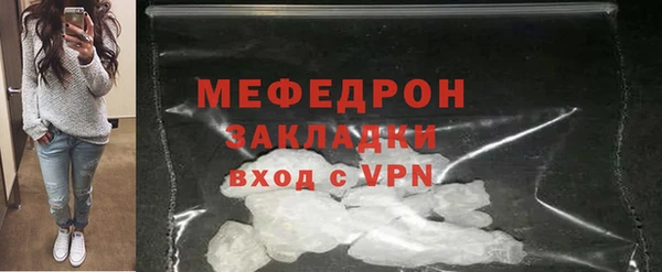 марки nbome Белокуриха