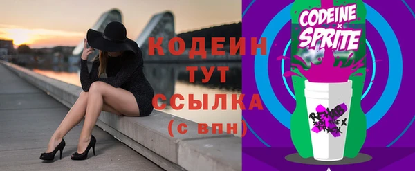 меф VHQ Белоозёрский