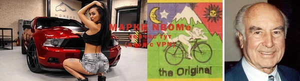 меф VHQ Белоозёрский
