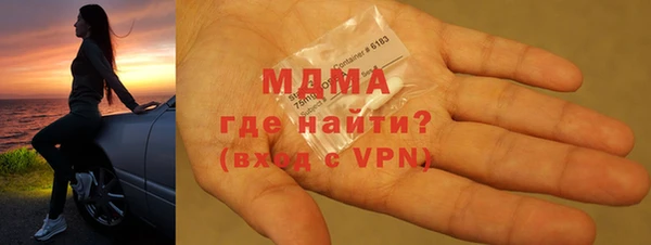 2c-b Беломорск
