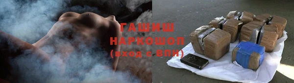 2c-b Беломорск