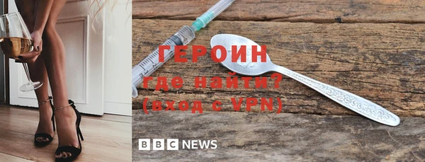2c-b Беломорск