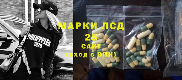2c-b Беломорск