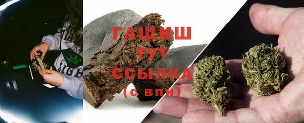 меф VHQ Белоозёрский