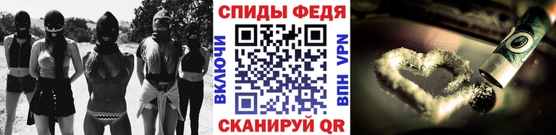 где купить наркоту  Зверево  МЕТАМФЕТАМИН пудра 